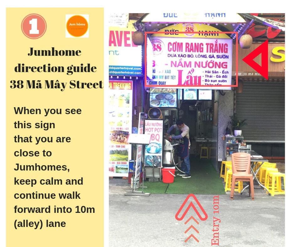 Jum Home Hanoi Old Quarter Food Center Εξωτερικό φωτογραφία